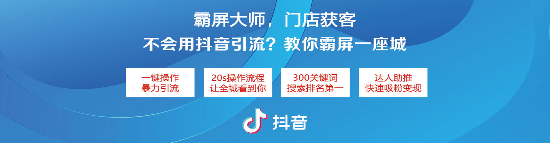 海林百度推广优化